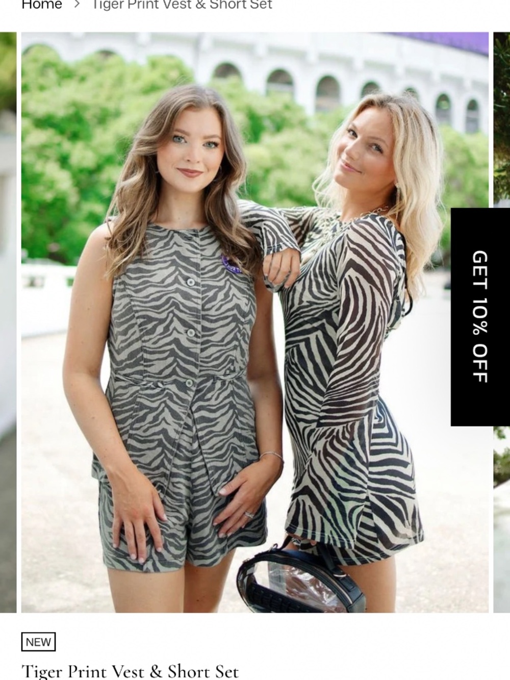 Tiger Print Vest & Short Set Small